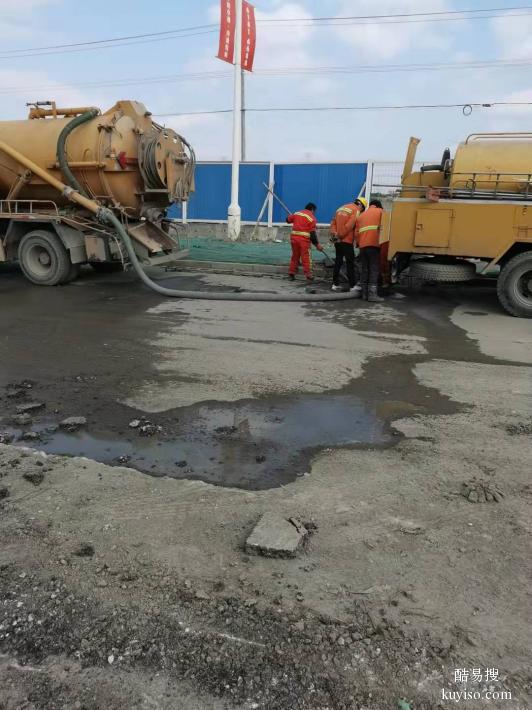 上海疏通管道清洗修复CCTV管道检测雨污分流改造代办排污许可证