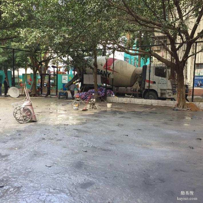 深圳福田混凝土厂家本月优惠进行中供应覆盖周边