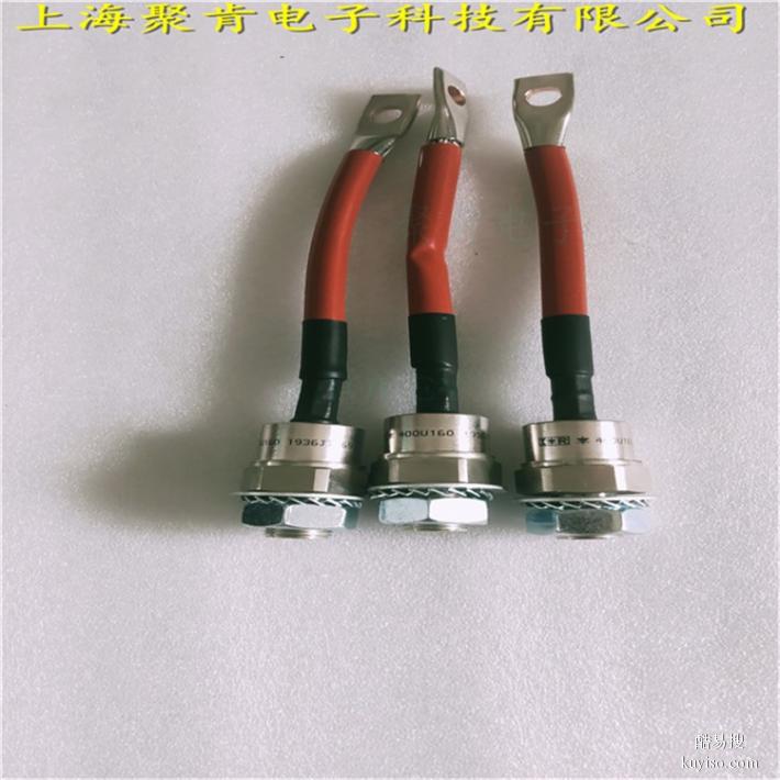 上海PRX整流管R7002605充电设备性能可靠