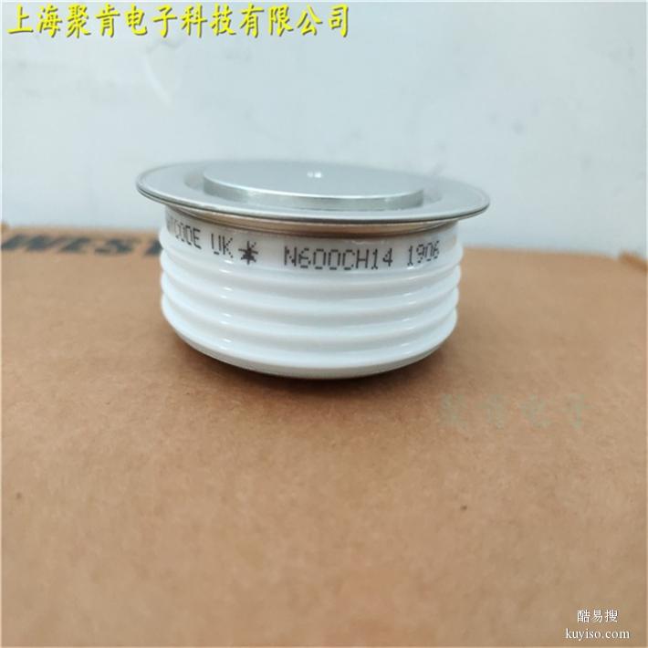 西码W0628SA040焊接二极管整流柜器件规格齐全