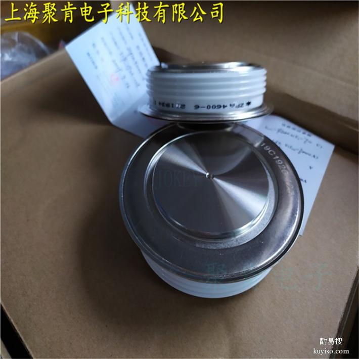 中车二极管ZPX-3900-34焊接设备批发代理
