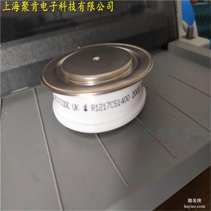 R2619ZC18L西码可控硅中频电源设备款式齐全