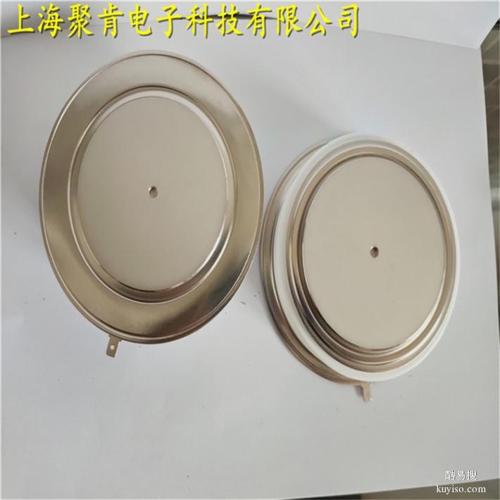 上海PRX二极管R7010203电焊机厂家直销