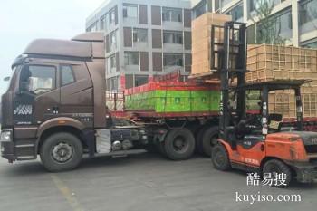 衢州到福州物流公司专线 物流托运 大型机械设备运输