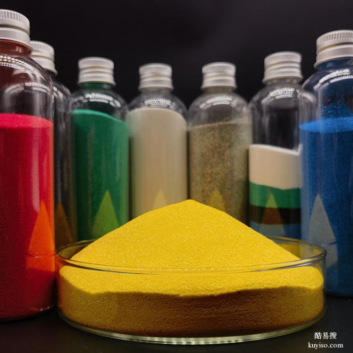 低吸油填充质感强轻质彩砂 聚脲树脂美缝剂专用填料树脂砂