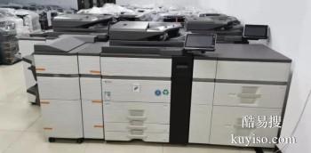 嘉兴办共设备上门维修 打印机 复印机维修 服务踏实 准时可靠