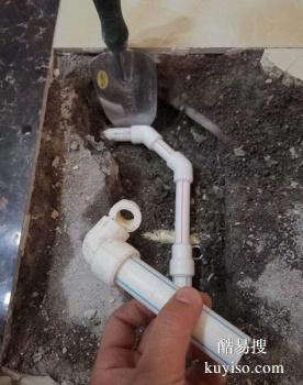 宜宾卫生间防水补漏 房屋防水漏水检测公司