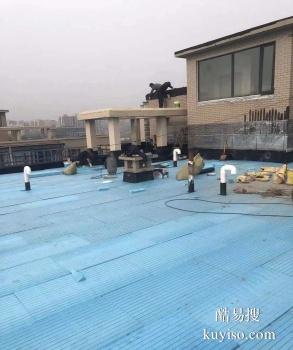 漳州芗城漏水检测 漏水检测定位维修 防水施工