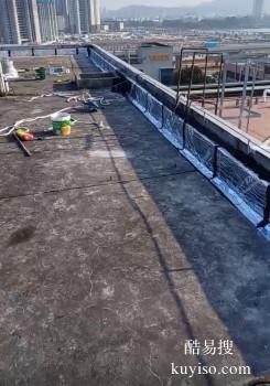 龙岩长汀屋面防水补漏维修 专业阳台防水补漏