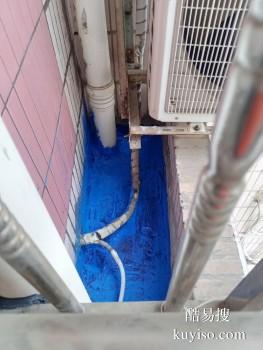 龙岩新罗屋面防水补漏维修 地下室防水漏水检测
