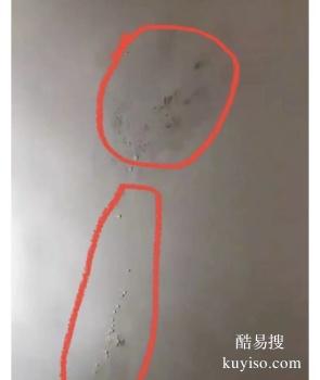 威海环翠卫生间漏水免敲砖堵漏 专业防水补漏电话 有口皆碑，严谨优质