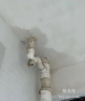 威海文登专修卫生间楼顶漏水外墙防水补漏 玻璃幕墙防水