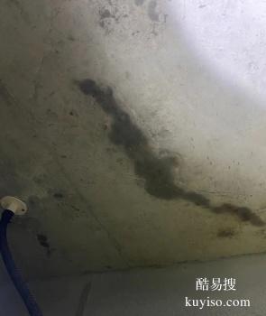漳州芗城屋顶漏水维修 防水补漏正规公司