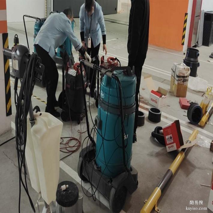北京地区洗地机维修全城服务，接受项目维修