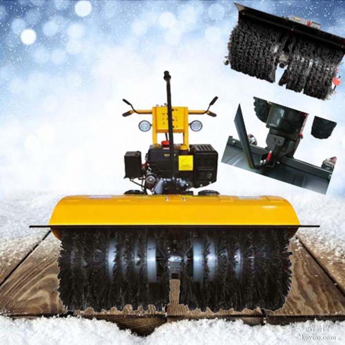 小型扫雪机供应,简单操作面板控制扫雪机