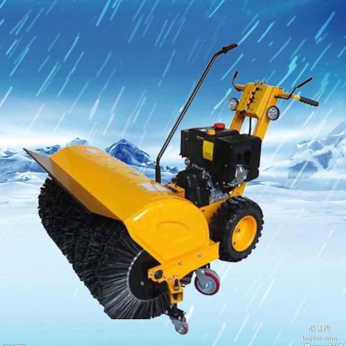 北京洁娃15HP科勒发动机扫雪机钢丝混合刷可除压实的雪层