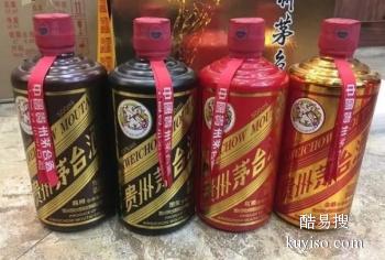 丹东回收羊年茅台酒 五斤茅台酒回收电话