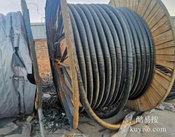 苏州回收电力电缆线回收-废旧电缆线回收的电话