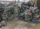 镇江废旧电缆线回收-回收电缆线的联系方式