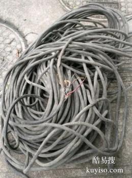 南通废旧高压电缆线回收-高价回收高压电缆线的地址