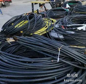 镇江废旧电缆线回收-回收电缆线的联系方式