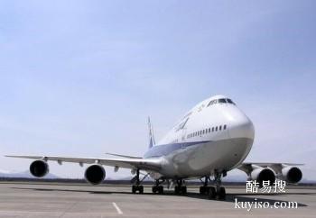 绵阳机场恒翔航空 大件货物空运批发 货物随机托运机场航班