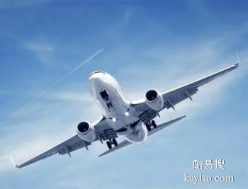 吉林市机场恒翔航空 机场空运 货物随机托运机场航班