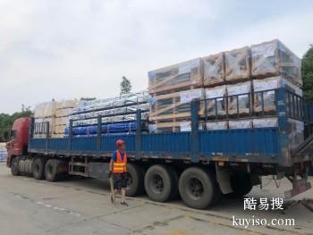贴心服务，高效完成 吉林市到深圳货运公司 搬家公司 搬家 大件运输 