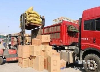 吉林市到广州货运公司 搬家公司 搬家 大件运输  合法经营 响应迅速