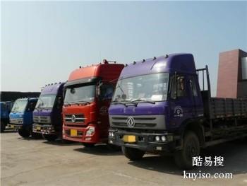 服务完备 高效完成 吉林市到杭州物流专线 大件设备运输 行李托运