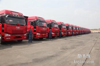吉林市到广州货运公司 货运 托运公司 服务可靠,效率高