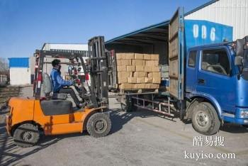 蚌埠大件物流运输公司 行李托运汽车托运 整车零担物流公司