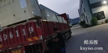 湖州到兰州物流公司专线 大件设备运输 准时发车