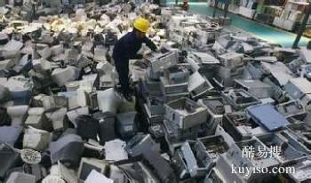 广州电脑回收,投影仪回收,打印机回收,办公家具回收