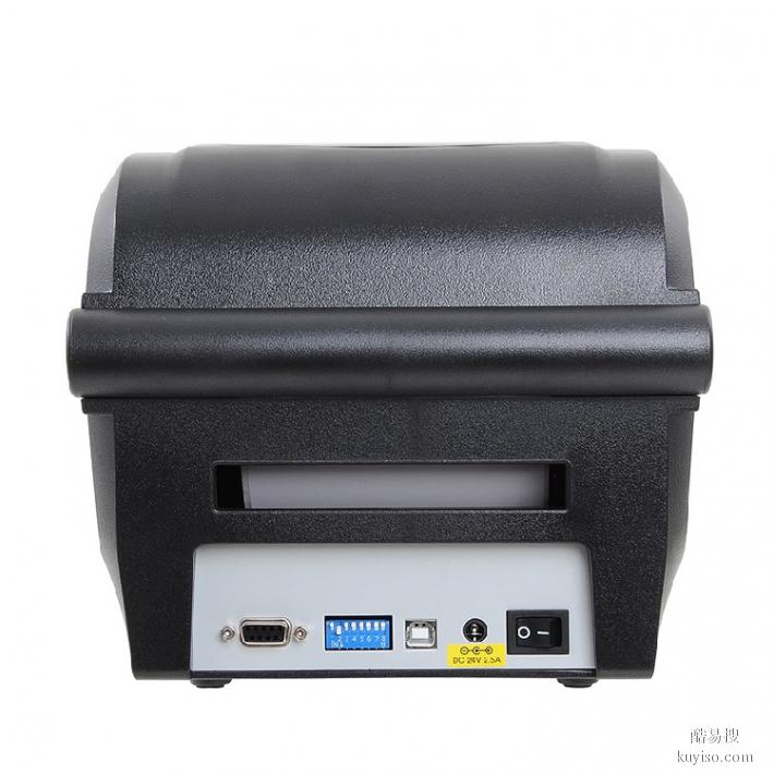 汉王6700E标签打印机浙江供应汉王条码标签打印机厂家
