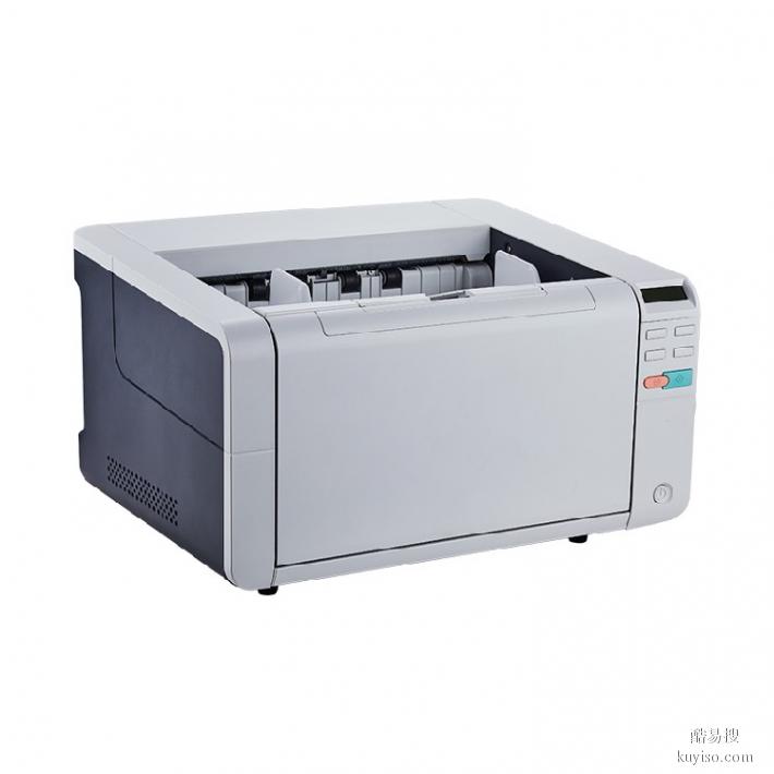 国产系统A3幅面扫描仪西藏汉王HW-8190F高速档案扫描仪