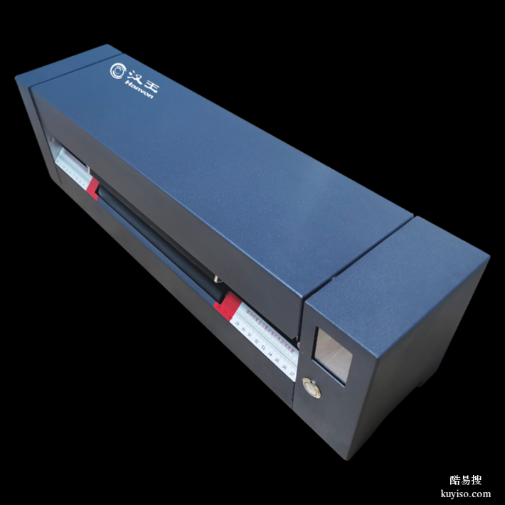 汉王HW-830K档案盒打印机广西供应档案盒打印机厂家