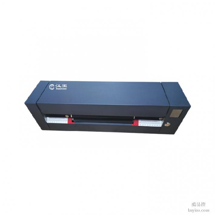 汉王HW-730K档案盒打印机宁夏供应档案盒打印机厂家
