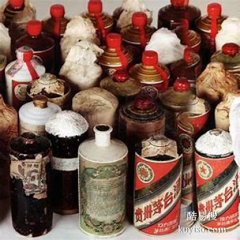 牡丹江附近回收范曾大师茅台酒瓶回收红酒拉菲拉图