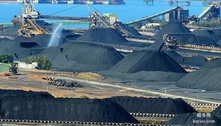 鄂州长期收购动力煤