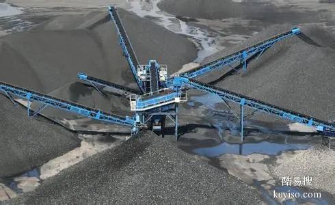 安徽收购晋控优一号动力煤
