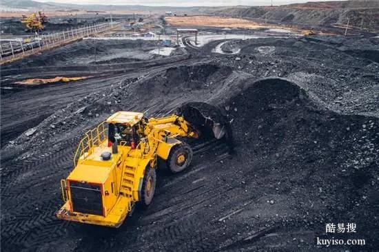 吉安长期收购动力煤