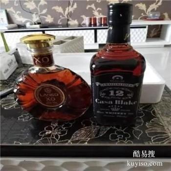 许昌茅台酒瓶回收公司 回收飞天茅台酒门店