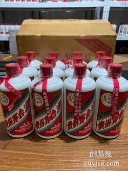 信丰50年茅台酒瓶回收门店 回收茅台酒礼盒商行