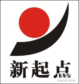 银川室内设计培训 平面设计PS CAD 3d建模