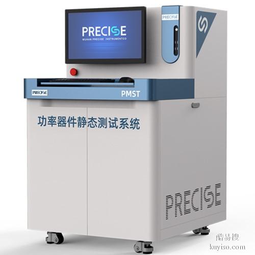 IGBT|SiC功率半导体器件测试设备