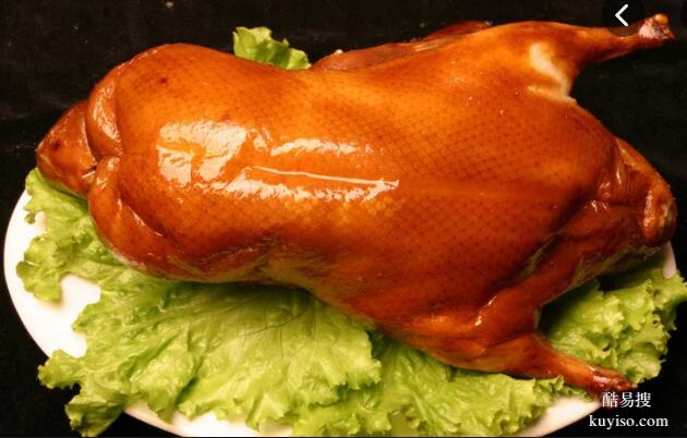 正宗北京果木烤鸭技术，正宗果木碳片皮烤鸭加盟条件