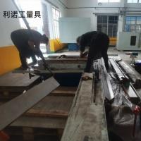車床鏟刮鏟花刮研、車床維修精度恢復(fù)修理
