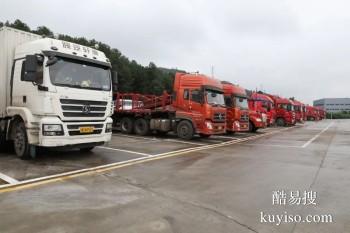 上海到滁州物流公司上海至滁州全程高速2023全境派送