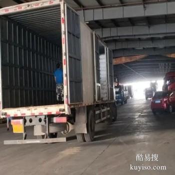 上海到汉阴县物流专线整车零担 直达运输